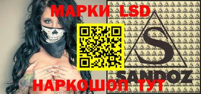 мефедрон VHQ Нарткала
