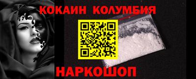 дистиллят марихуана Нальчик