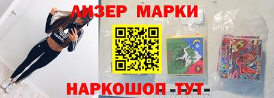 дистиллят марихуана Нальчик