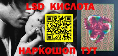 дистиллят марихуана Нальчик