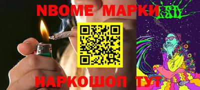 дистиллят марихуана Нальчик