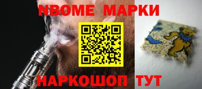 дистиллят марихуана Нальчик