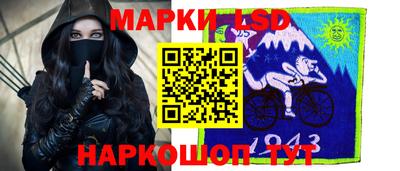 мдма Наро-Фоминск