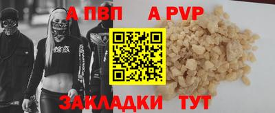 дистиллят марихуана Нальчик