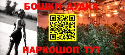 мефедрон VHQ Нарткала