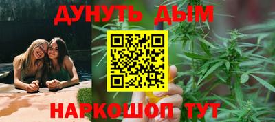 дистиллят марихуана Нальчик