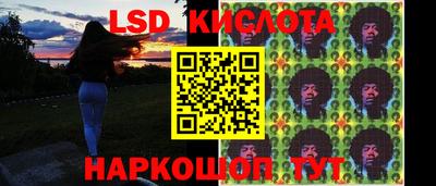 мдма Наро-Фоминск