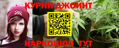 мдма Наро-Фоминск
