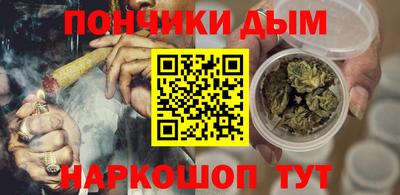 дистиллят марихуана Нальчик