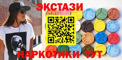 дистиллят марихуана Нальчик