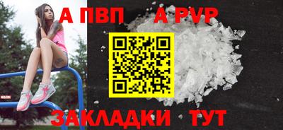 дистиллят марихуана Нальчик