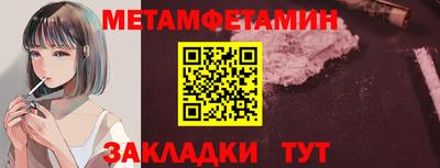 дистиллят марихуана Нальчик