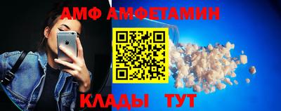 мдма Наро-Фоминск