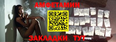 дистиллят марихуана Нальчик