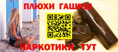 мефедрон VHQ Нарткала