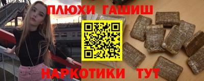 мефедрон VHQ Нарткала