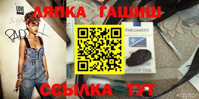 мефедрон VHQ Нарткала