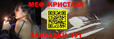 дистиллят марихуана Нальчик