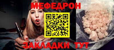 дистиллят марихуана Нальчик