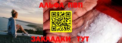 дистиллят марихуана Нальчик
